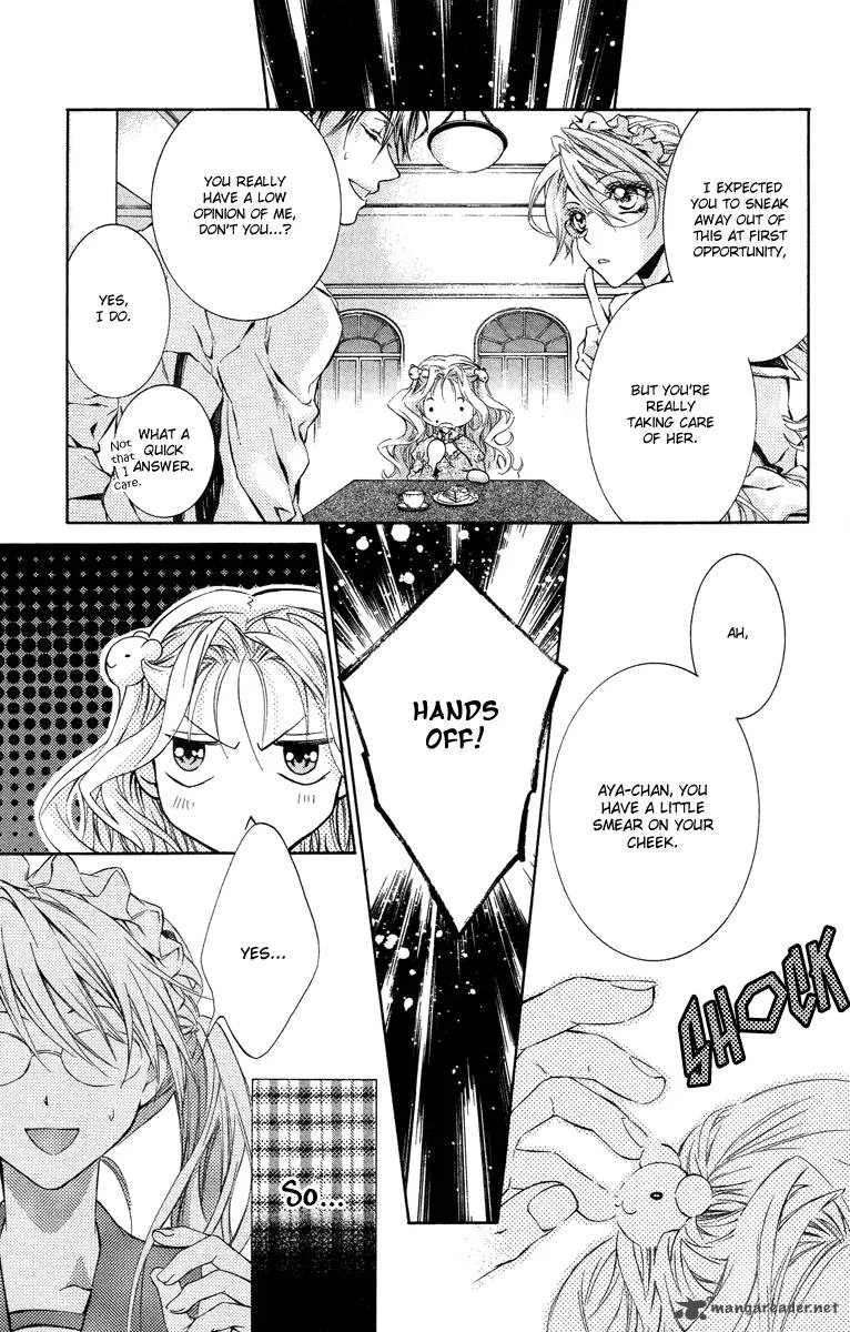 Kimi wa Boku no Toriko nare Chapter 12 page 23