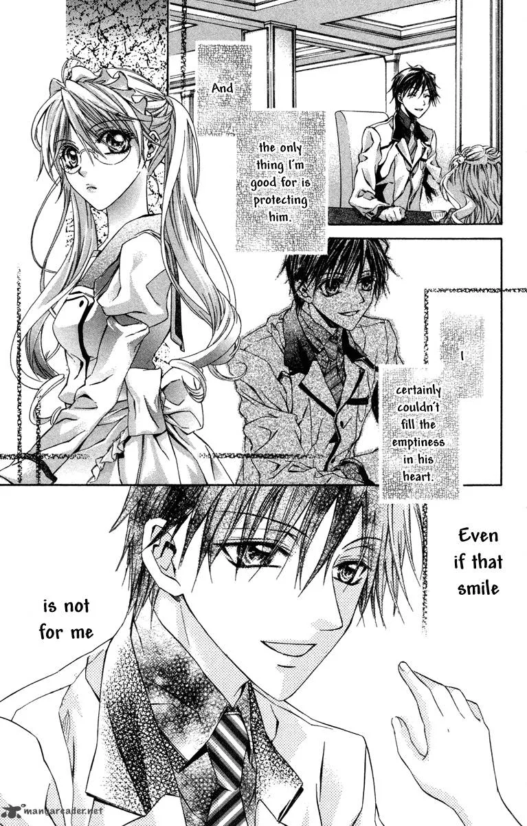 Kimi wa Boku no Toriko nare Chapter 12 page 27