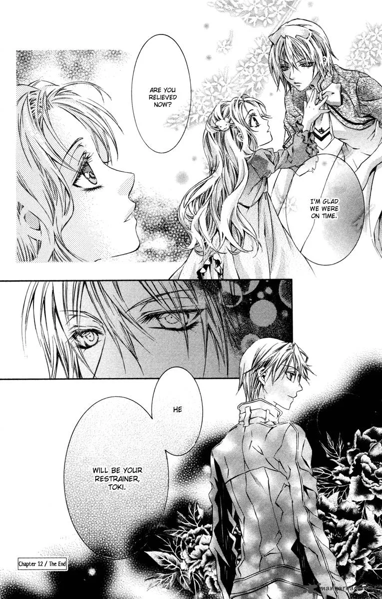 Kimi wa Boku no Toriko nare Chapter 12 page 41