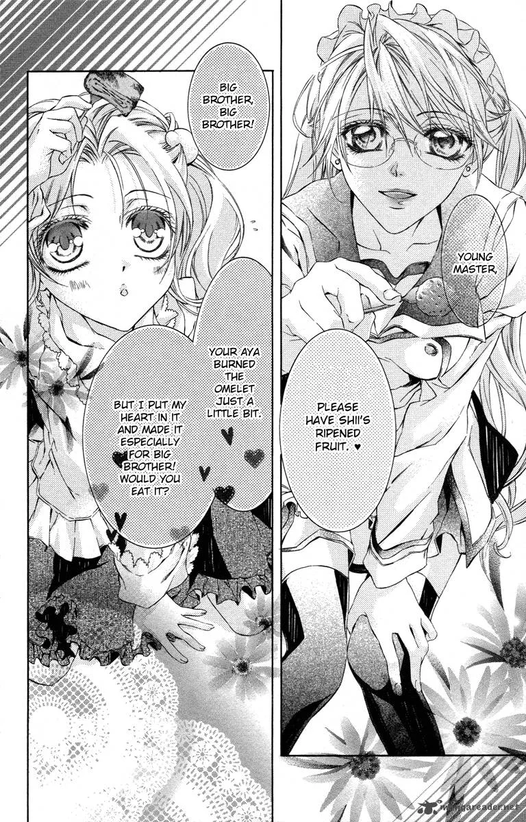 Kimi wa Boku no Toriko nare Chapter 13 page 4