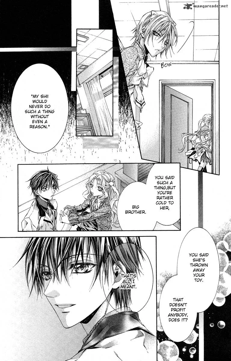 Kimi wa Boku no Toriko nare Chapter 13 page 27