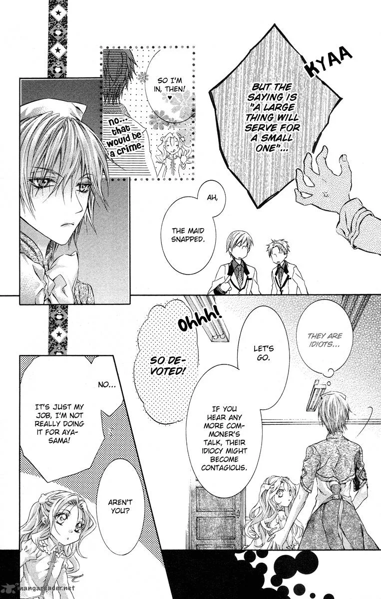 Kimi wa Boku no Toriko nare Chapter 13 page 12