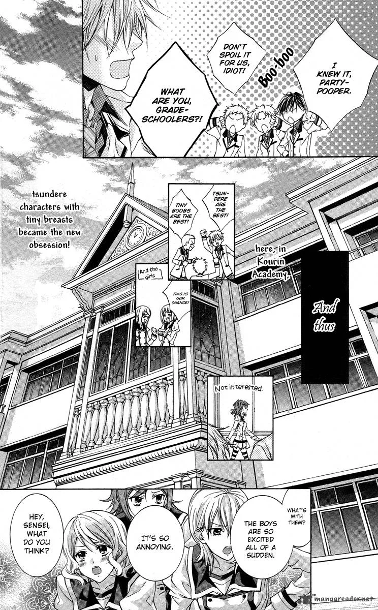 Kimi wa Boku no Toriko nare Chapter 13 page 16