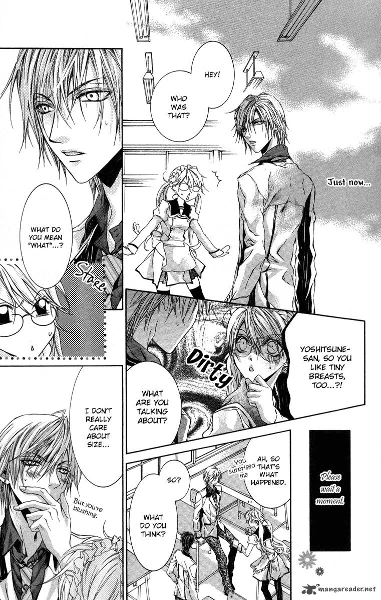 Kimi wa Boku no Toriko nare Chapter 13 page 15