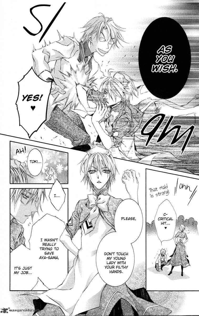 Kimi wa Boku no Toriko nare Chapter 13 page 8