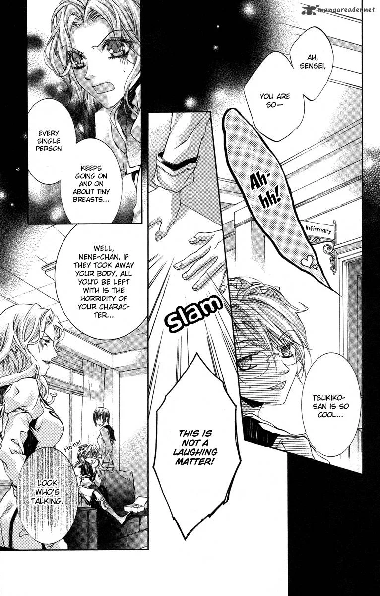Kimi wa Boku no Toriko nare Chapter 13 page 19