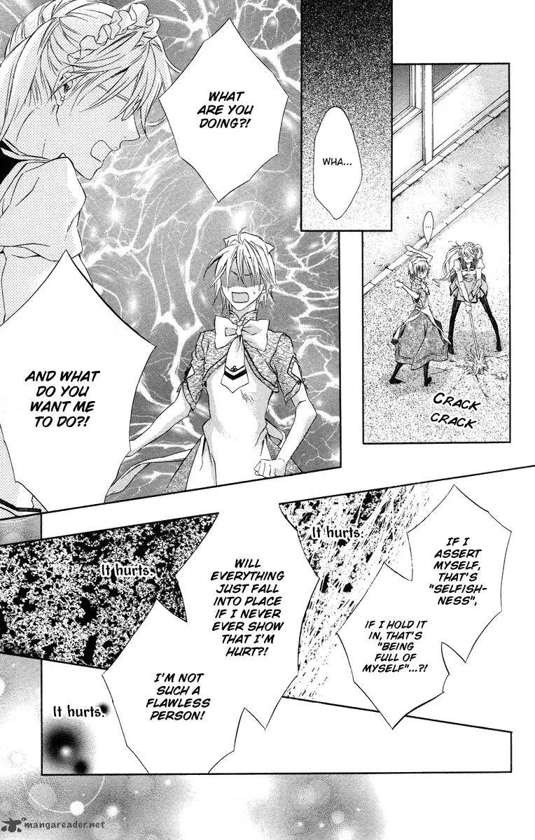 Kimi wa Boku no Toriko nare Chapter 13 page 31