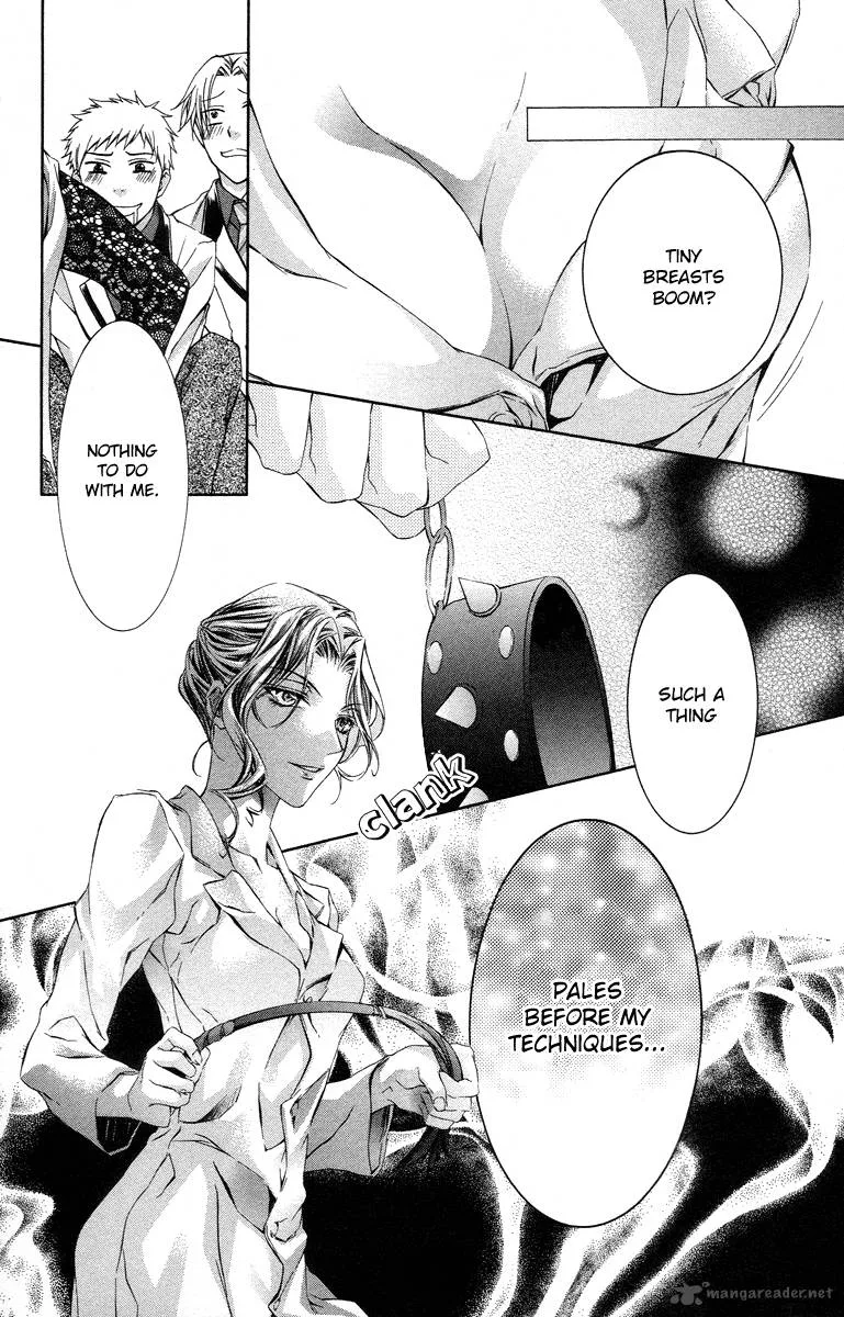 Kimi wa Boku no Toriko nare Chapter 13 page 18