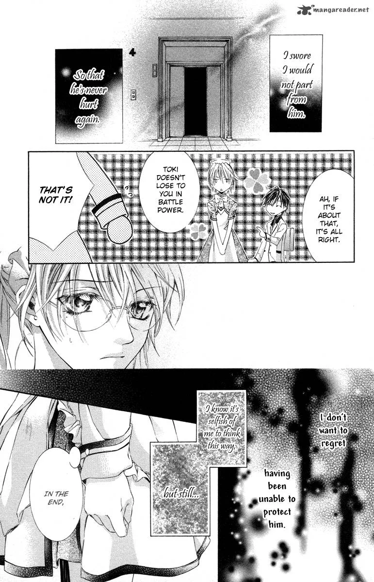 Kimi wa Boku no Toriko nare Chapter 13 page 23