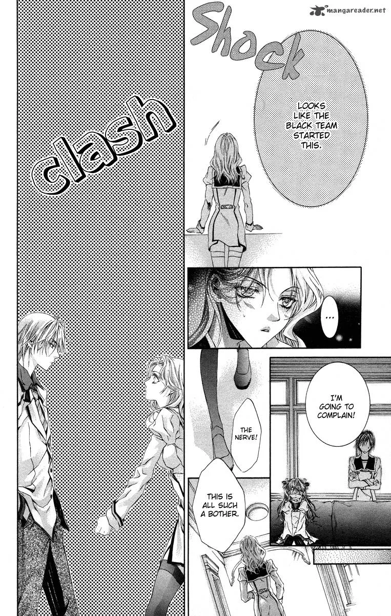 Kimi wa Boku no Toriko nare Chapter 13 page 20