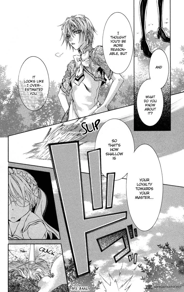 Kimi wa Boku no Toriko nare Chapter 13 page 30