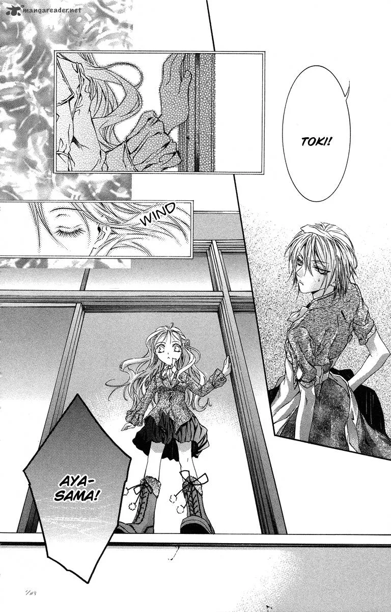 Kimi wa Boku no Toriko nare Chapter 13 page 34