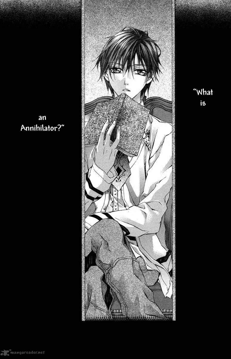 Kimi wa Boku no Toriko nare Chapter 14 page 5