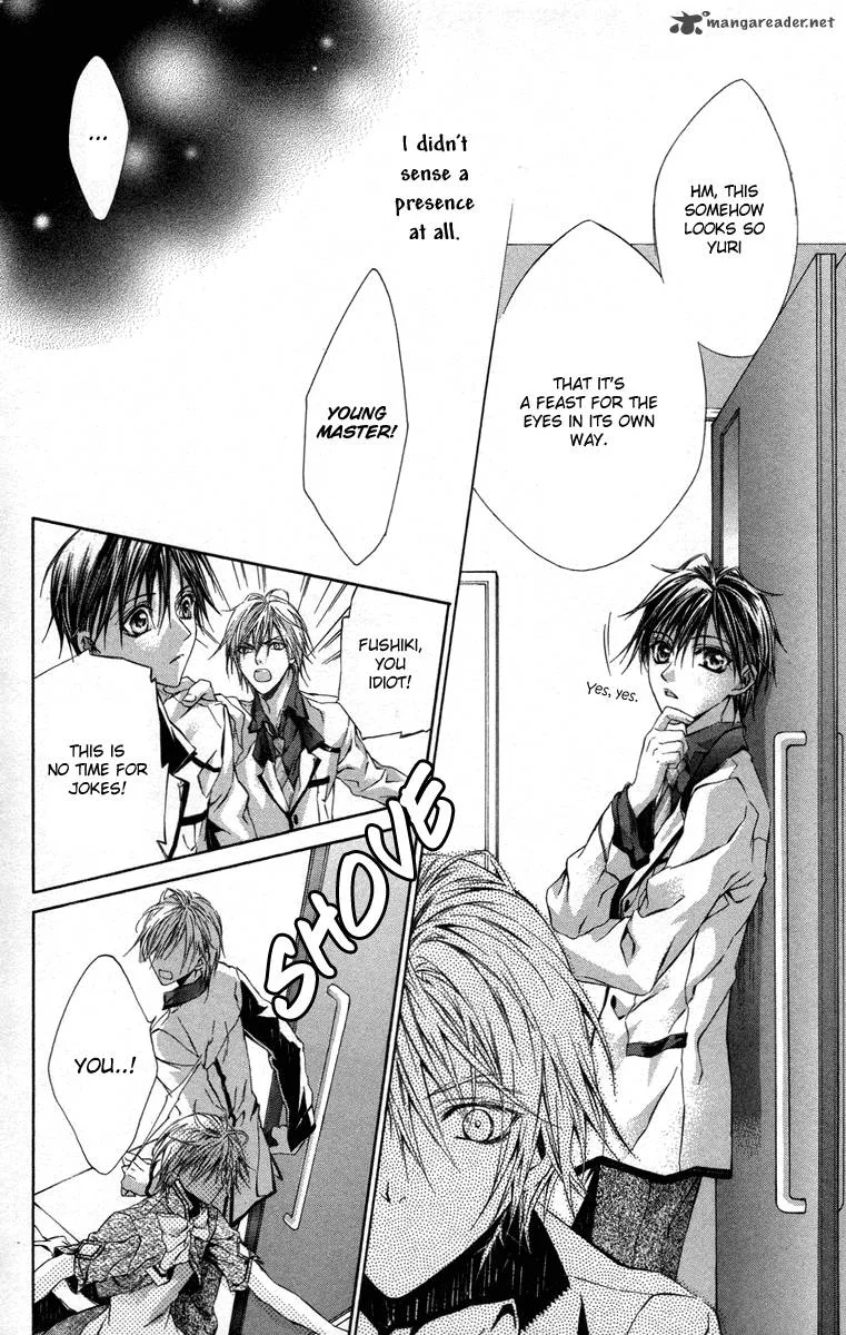 Kimi wa Boku no Toriko nare Chapter 14 page 29