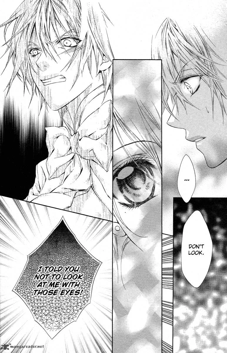 Kimi wa Boku no Toriko nare Chapter 14 page 28