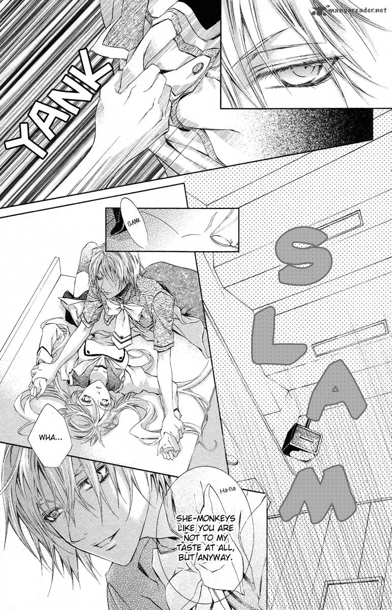 Kimi wa Boku no Toriko nare Chapter 14 page 24