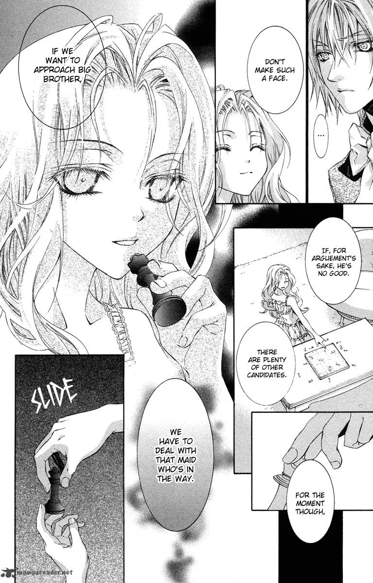 Kimi wa Boku no Toriko nare Chapter 14 page 9