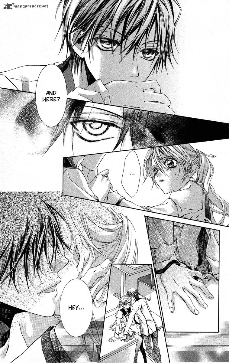 Kimi wa Boku no Toriko nare Chapter 14 page 32