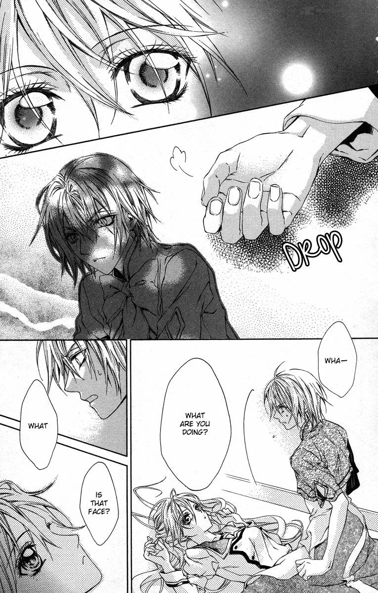 Kimi wa Boku no Toriko nare Chapter 14 page 26