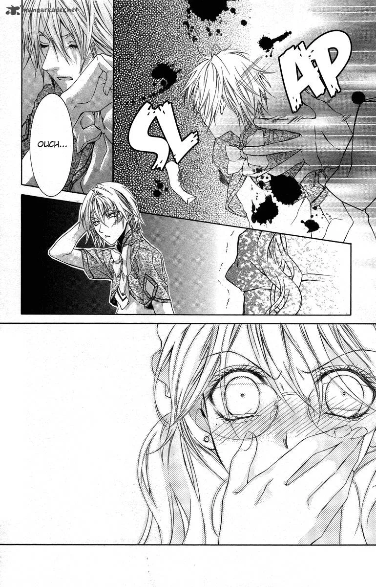 Kimi wa Boku no Toriko nare Chapter 14 page 23