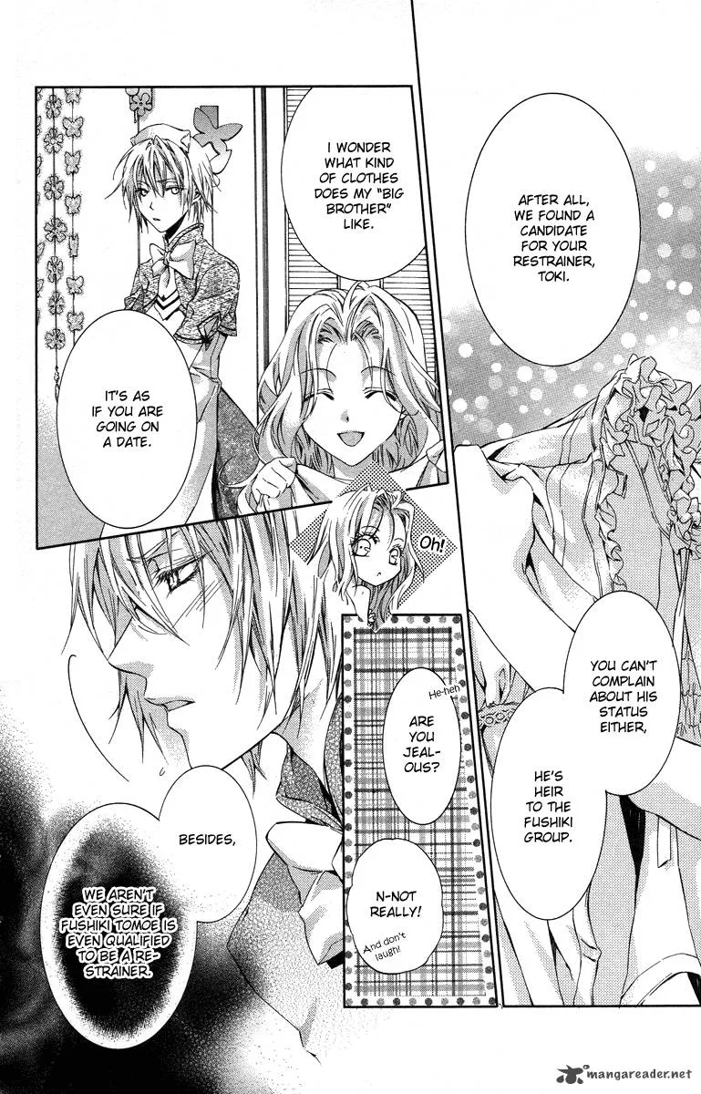 Kimi wa Boku no Toriko nare Chapter 14 page 7