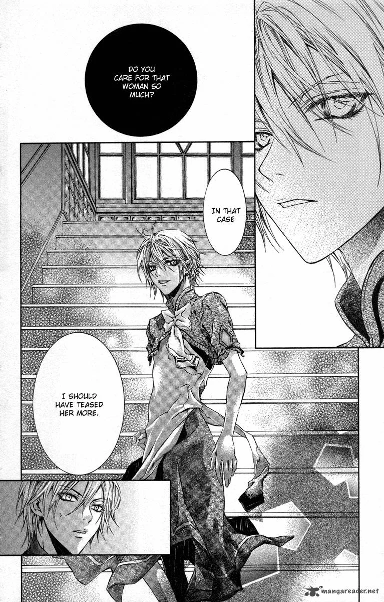 Kimi wa Boku no Toriko nare Chapter 14 page 37