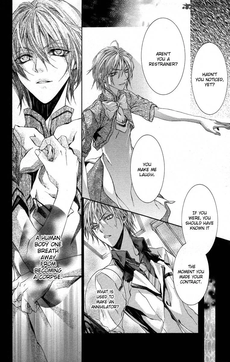 Kimi wa Boku no Toriko nare Chapter 14 page 39