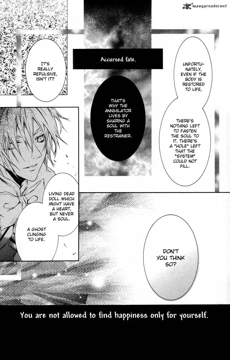 Kimi wa Boku no Toriko nare Chapter 14 page 40