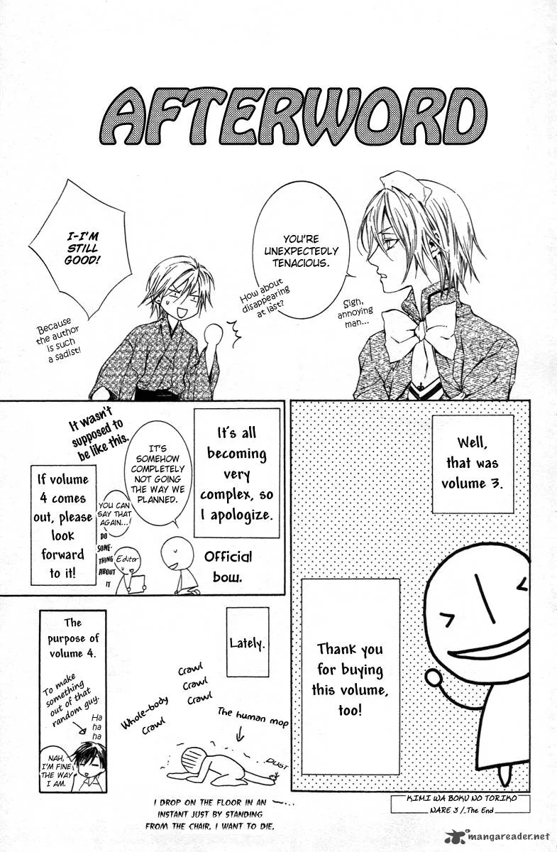 Kimi wa Boku no Toriko nare Chapter 14 page 42