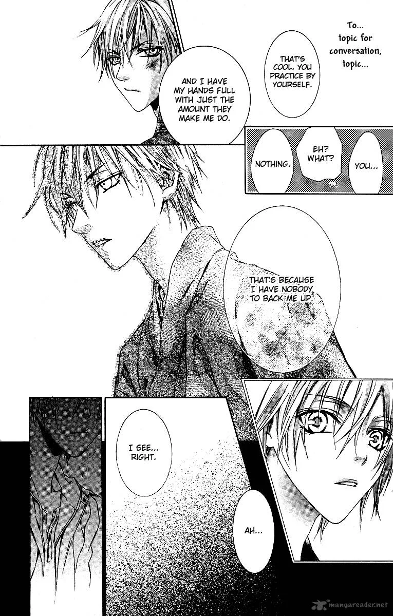Kimi wa Boku no Toriko nare Chapter 15 page 33