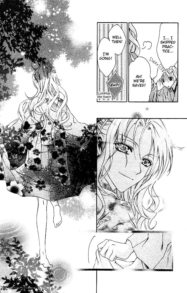 Kimi wa Boku no Toriko nare Chapter 15 page 24