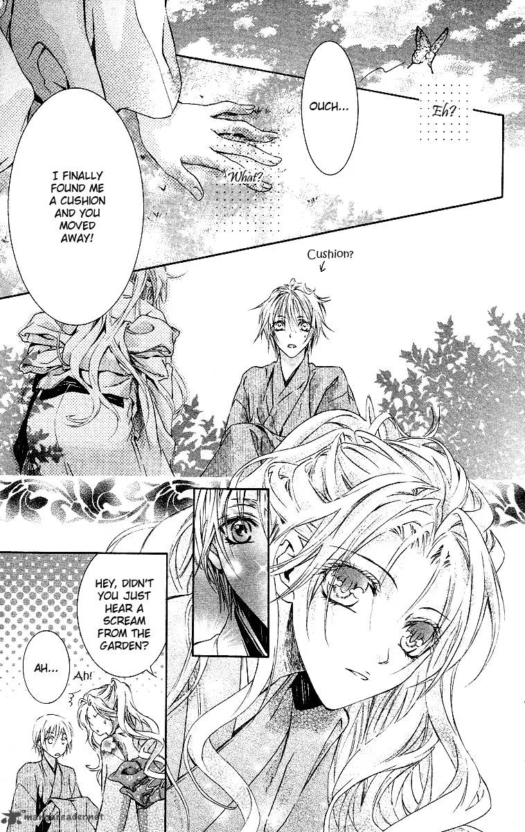Kimi wa Boku no Toriko nare Chapter 15 page 20