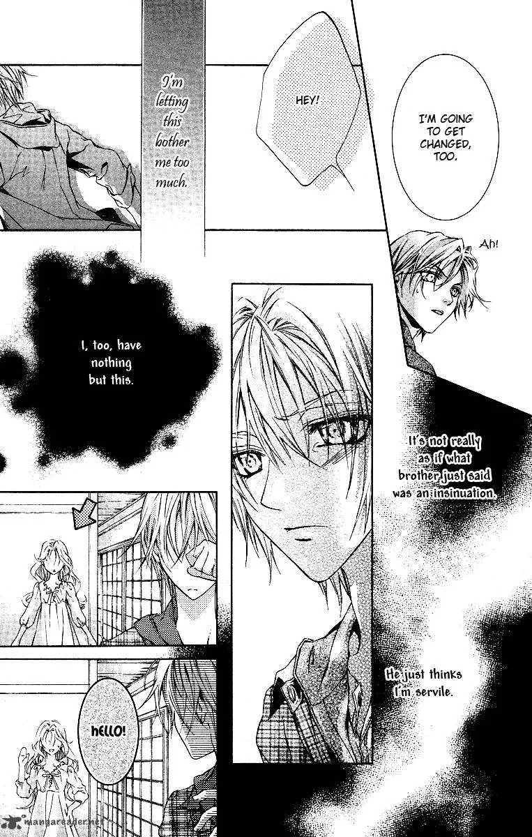 Kimi wa Boku no Toriko nare Chapter 15 page 34