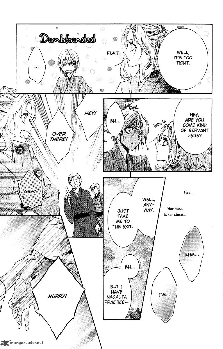 Kimi wa Boku no Toriko nare Chapter 15 page 22