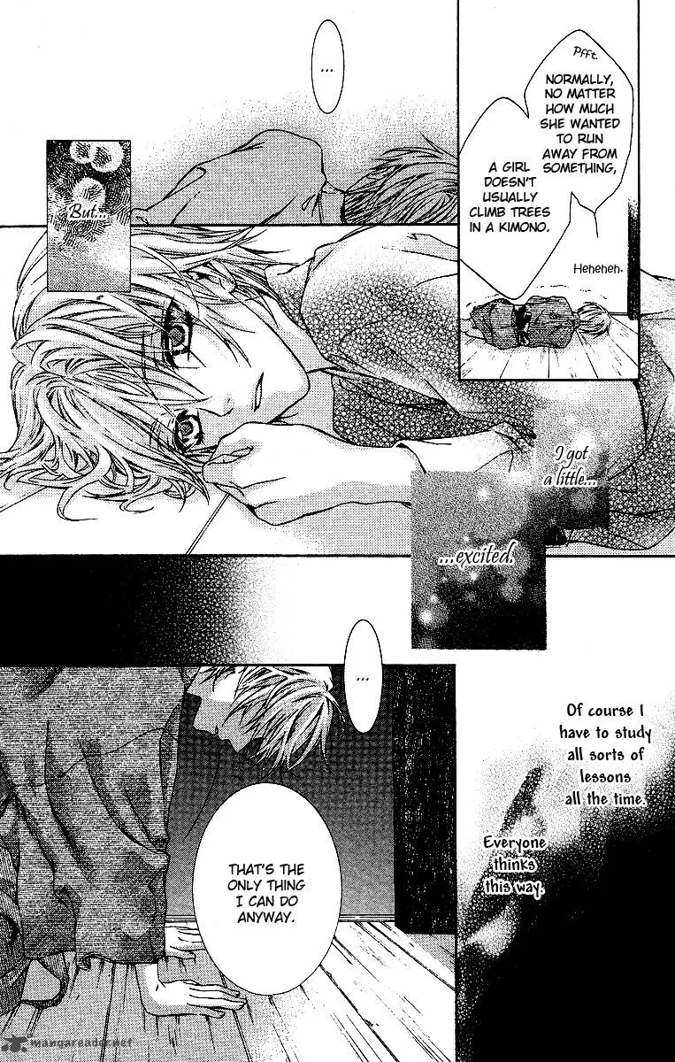 Kimi wa Boku no Toriko nare Chapter 15 page 28