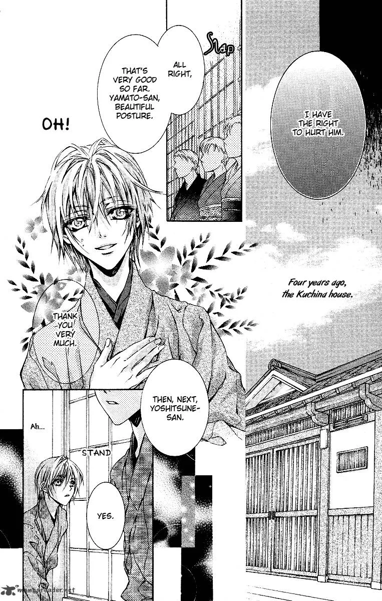 Kimi wa Boku no Toriko nare Chapter 15 page 11