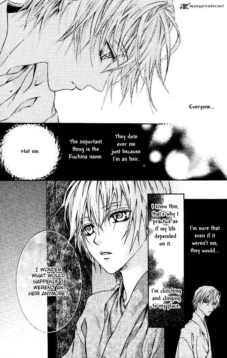 Kimi wa Boku no Toriko nare Chapter 15 page 29