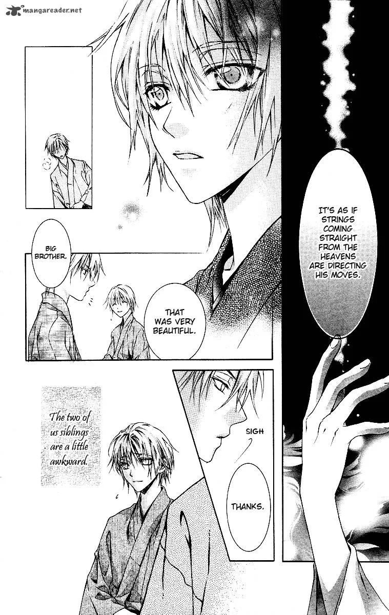 Kimi wa Boku no Toriko nare Chapter 15 page 13
