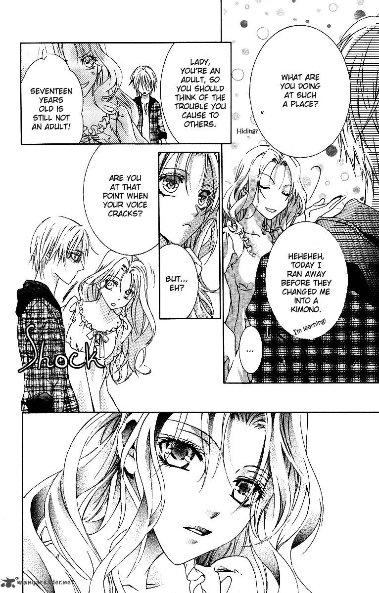 Kimi wa Boku no Toriko nare Chapter 15 page 35