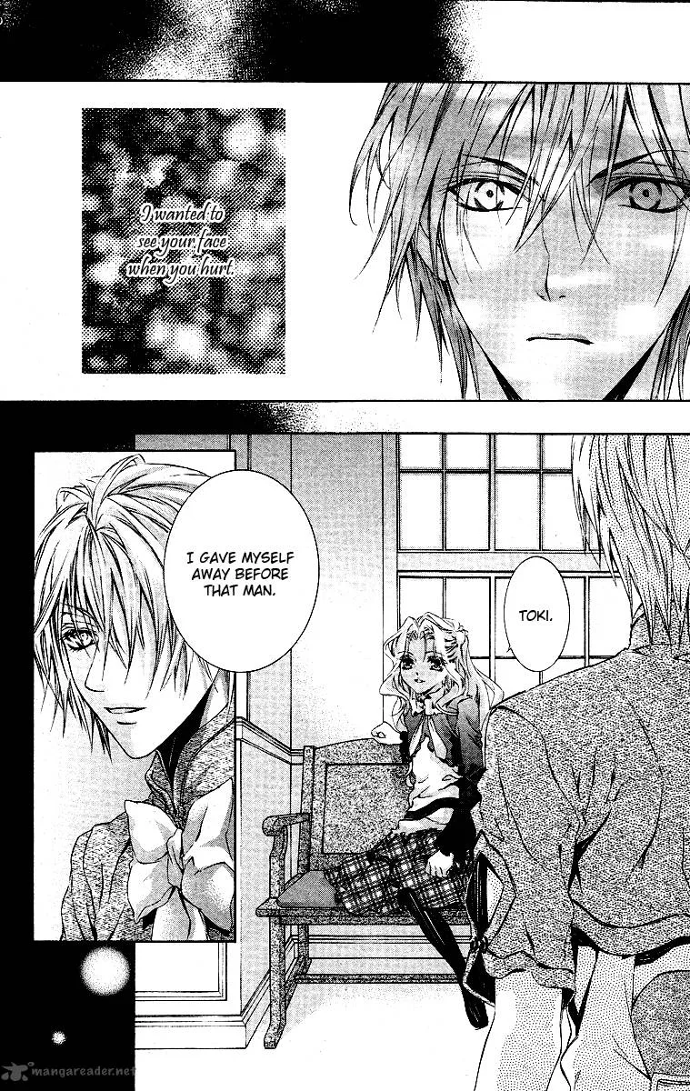 Kimi wa Boku no Toriko nare Chapter 15 page 9