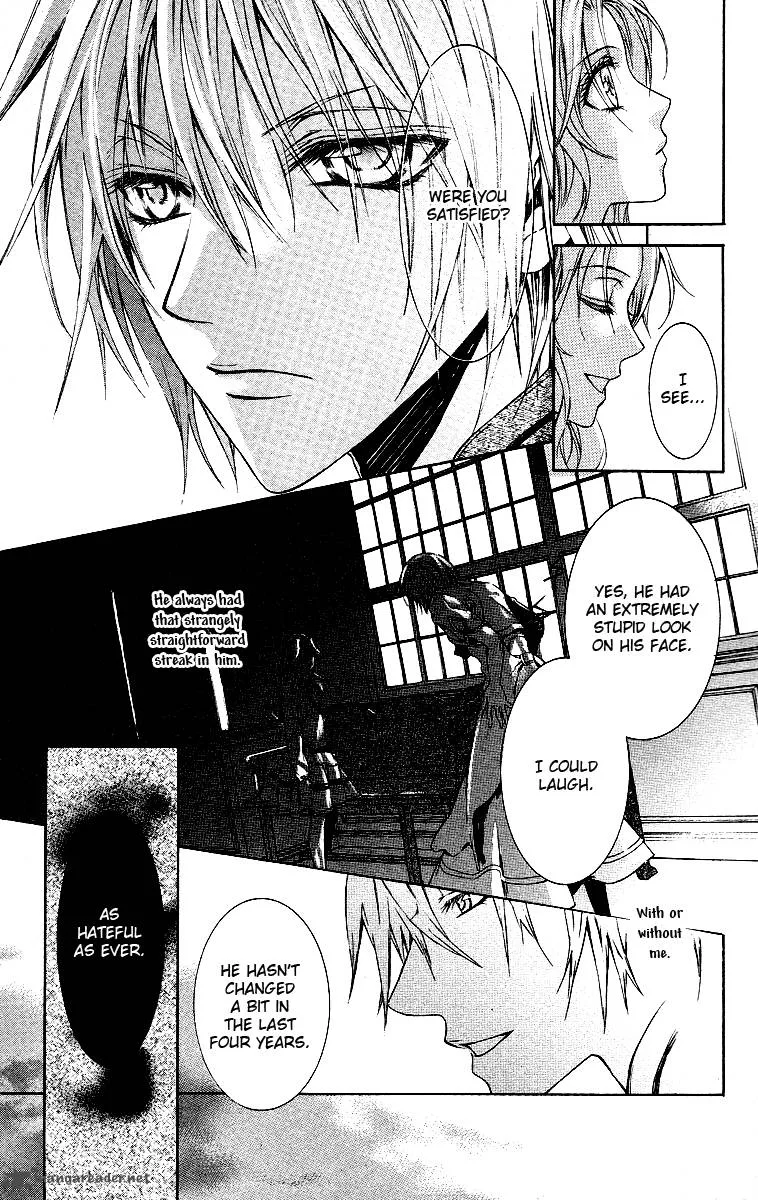 Kimi wa Boku no Toriko nare Chapter 15 page 10