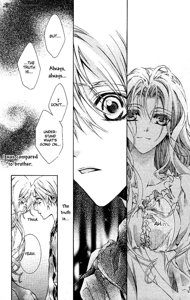 Kimi wa Boku no Toriko nare Chapter 15 page 43