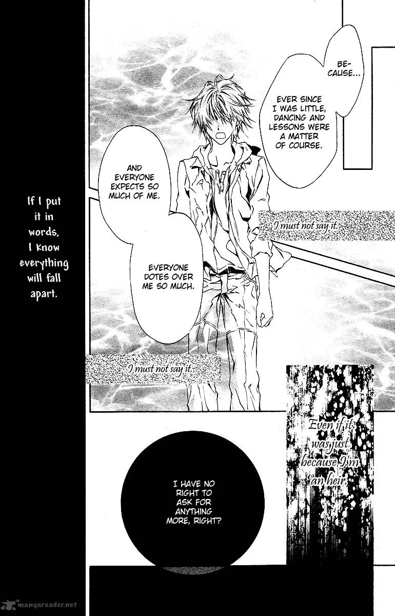 Kimi wa Boku no Toriko nare Chapter 15 page 42