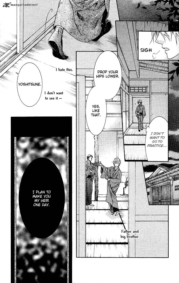 Kimi wa Boku no Toriko nare Chapter 16 page 15