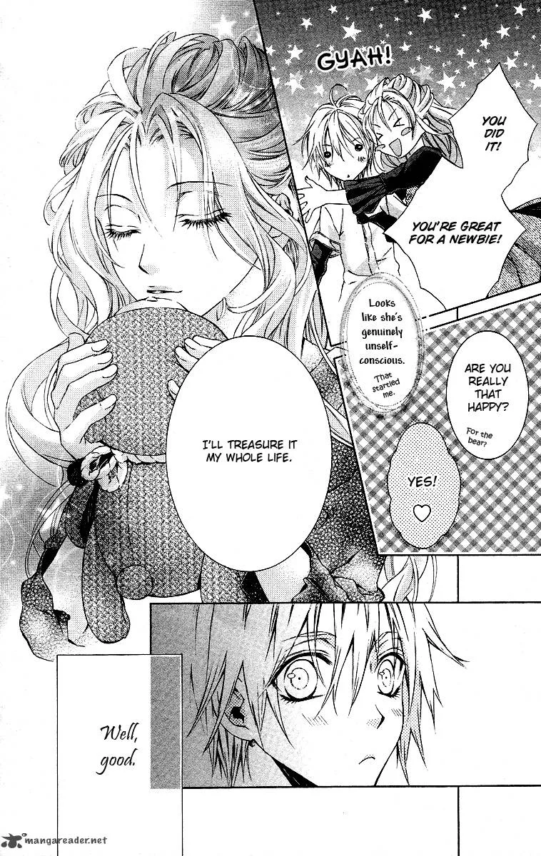 Kimi wa Boku no Toriko nare Chapter 16 page 9