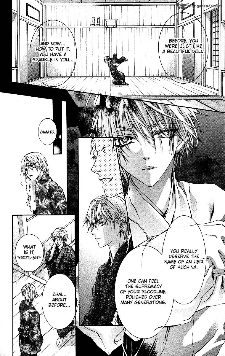 Kimi wa Boku no Toriko nare Chapter 16 page 5