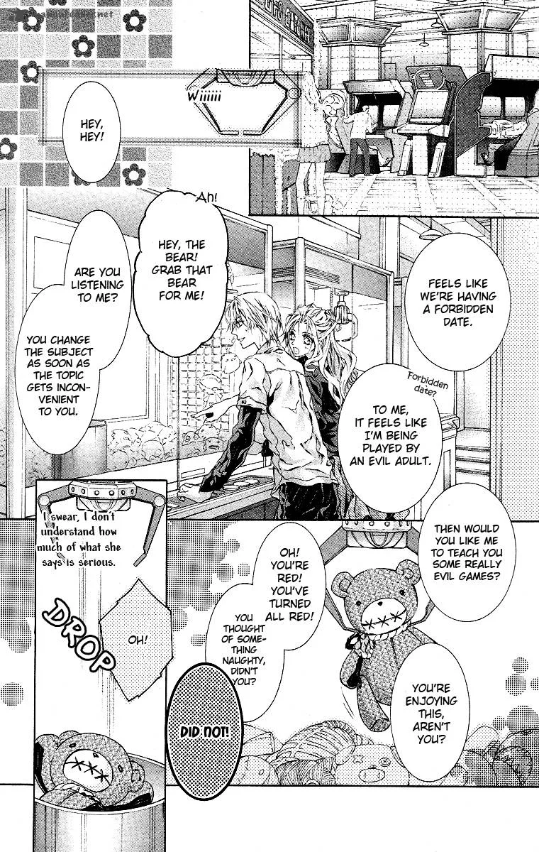 Kimi wa Boku no Toriko nare Chapter 16 page 8