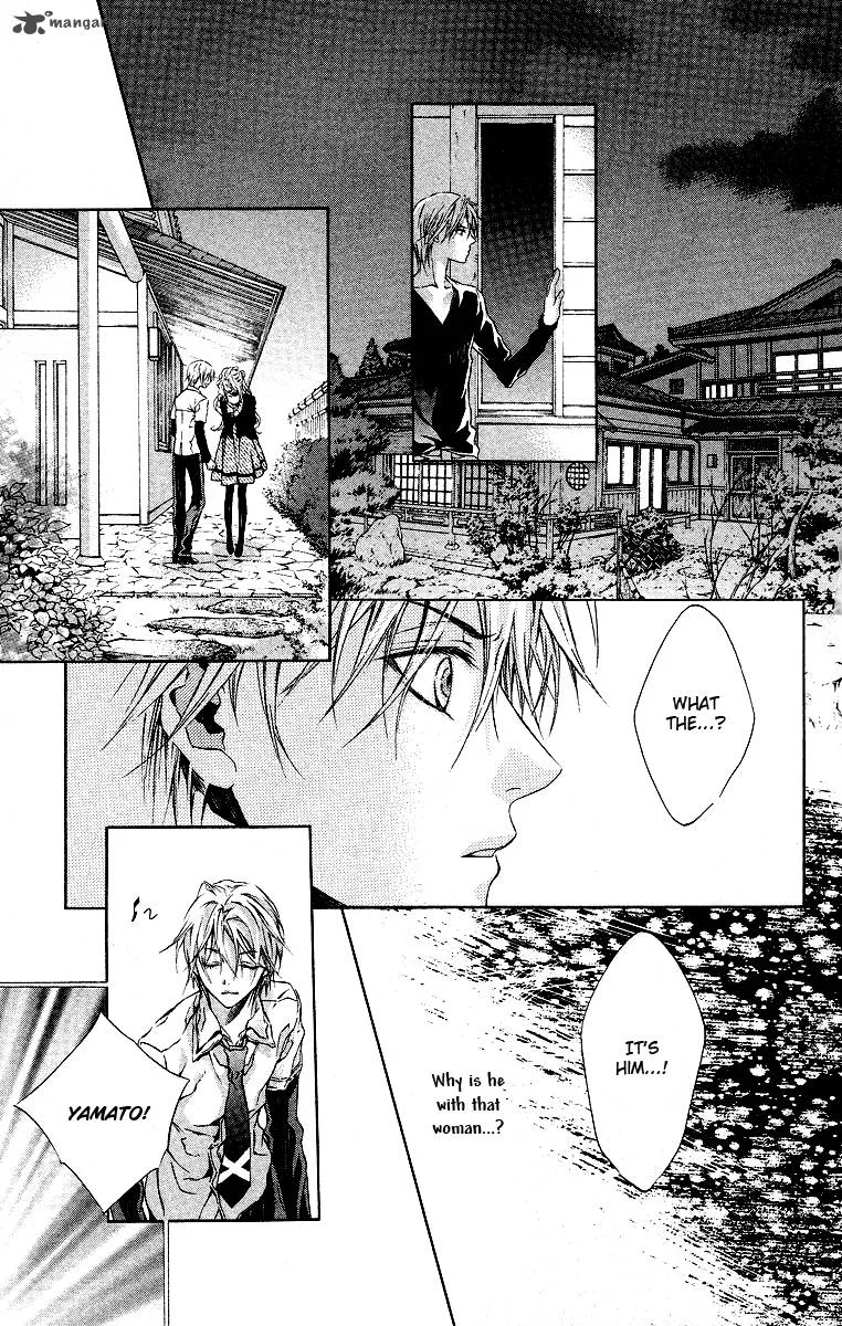 Kimi wa Boku no Toriko nare Chapter 16 page 10