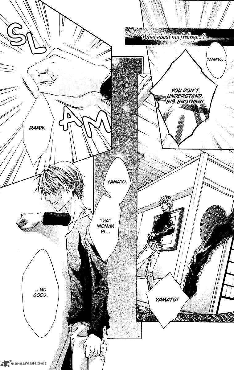Kimi wa Boku no Toriko nare Chapter 16 page 13