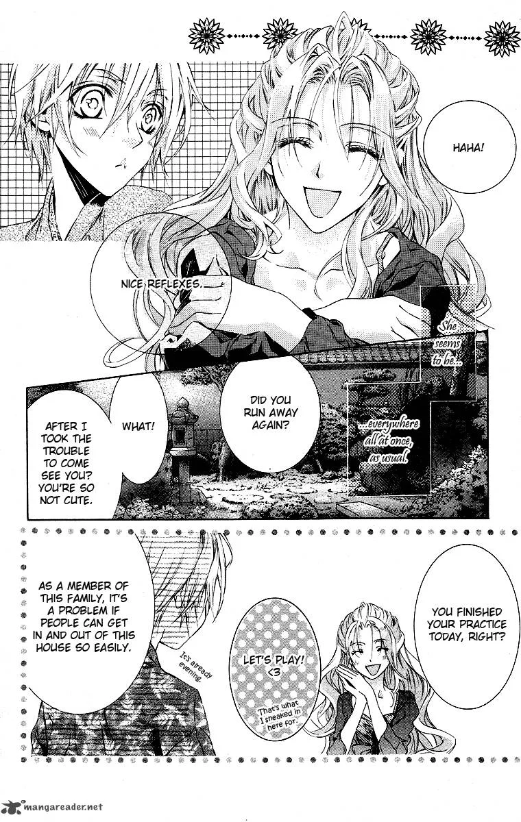Kimi wa Boku no Toriko nare Chapter 16 page 7